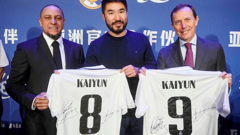 德赢体育体育成为皇家马德里的官方博彩合作伙伴