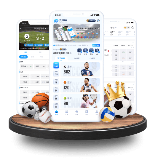 德赢体育体育APP界面